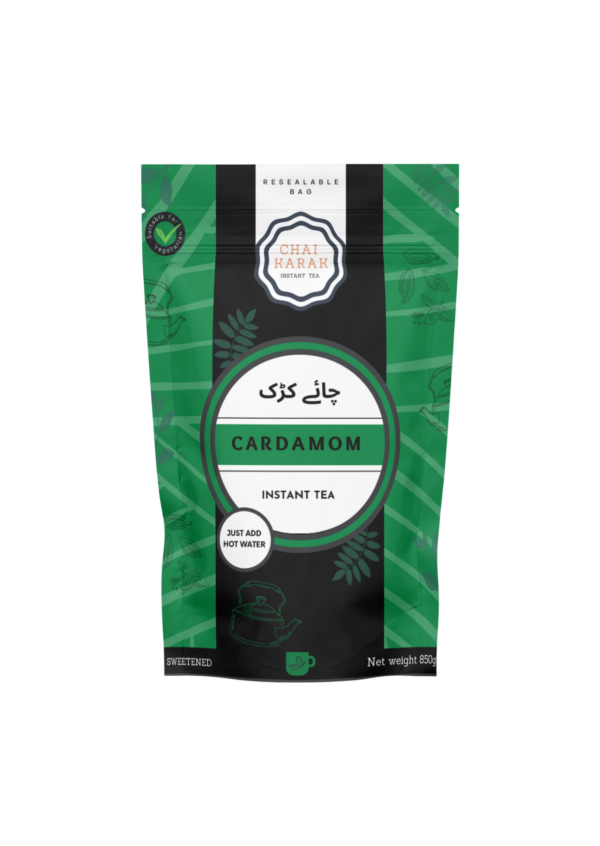 Cardamom